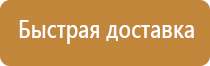 знаки дорожного движения обгон запрещен