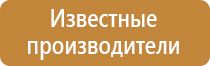 настенный карман из пластика вертикальный a4