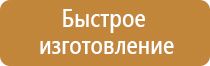 настенный карман из пластика вертикальный a4