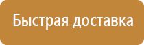 настенный карман из пластика вертикальный a4