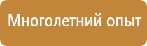 настенный карман из пластика вертикальный a4